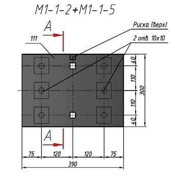 Закладное изделие М1-1-5 размеры